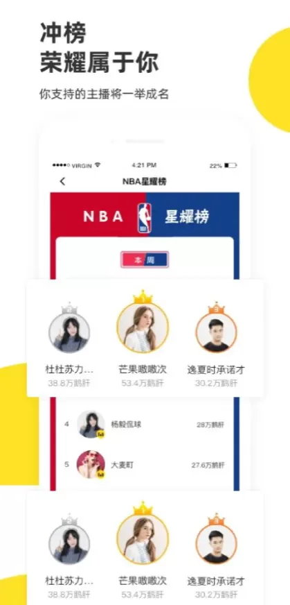 开云体育正版球衣装备商城